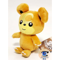Officiële Pokemon center knuffel Pokemon fit Teddiursa 15cm